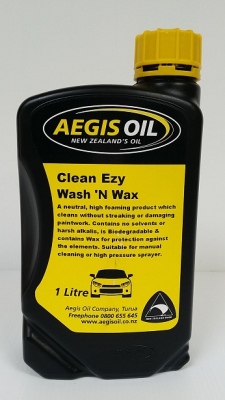 Aegis Vehicle Wash