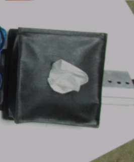 ezTreat Accessory 07 - Flat Pouch