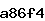 Confirmation Code